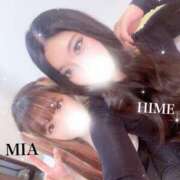 ヒメ日記 2026/03/01 21:54 投稿 ひめ 新橋・汐留人妻ヒットパレード（シンデレラグループ）