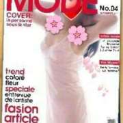 ヒメ日記 2026/03/30 17:50 投稿 まゆみ 水戸人妻花壇