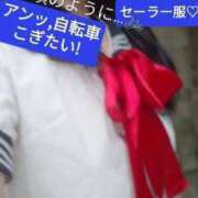 ヒメ日記 2026/04/07 14:30 投稿 まゆみ 水戸人妻花壇