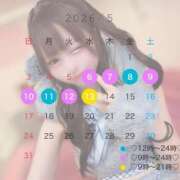 ヒメ日記 2026/04/29 02:10 投稿 月姫みゆ 水戸ソープ アイドル彼女