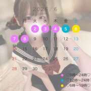 ヒメ日記 2026/05/21 16:57 投稿 月姫みゆ 水戸ソープ アイドル彼女