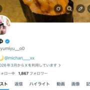 ヒメ日記 2026/06/18 21:56 投稿 月姫みゆ 水戸ソープ アイドル彼女