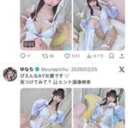 ヒメ日記 2026/04/01 21:46 投稿 ゆん E+アイドルスクール池袋店