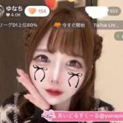 ヒメ日記 2026/05/09 10:16 投稿 ゆん E+アイドルスクール池袋店