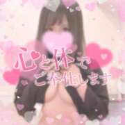ヒメ日記 2026/05/16 14:04 投稿 なつき ぐらどるえっぐ