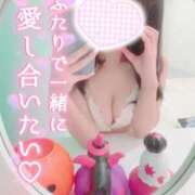 ヒメ日記 2026/05/17 11:34 投稿 なつき ぐらどるえっぐ