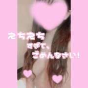 ヒメ日記 2026/05/19 19:14 投稿 なつき ぐらどるえっぐ
