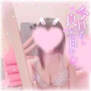 なつき 遅くなりましたが🤍 ぐらどるえっぐ