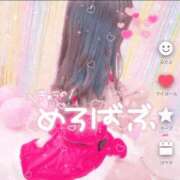 ヒメ日記 2026/08/15 20:31 投稿 なつき ぐらどるえっぐ