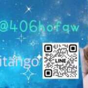 ヒメ日記 2026/03/20 06:41 投稿 ゆい 桜色学園