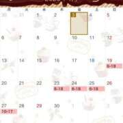 ヒメ日記 2026/04/03 10:20 投稿 ゆい 桜色学園