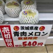 ヒメ日記 2026/07/09 18:04 投稿 ゆい 桜色学園