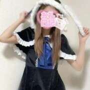 白咲かれん ♡ありがとう♡ ウルトラロイヤル