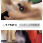 さおり ホームページ見たー？ CCキャッツ