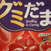 ヒメ日記 2026/03/20 02:39 投稿 めいか MINT（ミント）