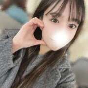 ヒメ日記 2026/02/25 07:43 投稿 ☆めぐる☆ Kiseki