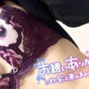 ゆうみ 2日目もありがとうございました デリヘル パイ