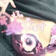 ゆうみ おはようございます🌸♡ デリヘル パイ