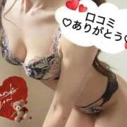 ヒメ日記 2026/03/18 17:19 投稿 あやか 東京妻