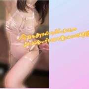 ヒメ日記 2026/04/01 15:28 投稿 あやか 東京妻