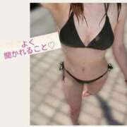 ヒメ日記 2026/04/05 00:28 投稿 あやか 東京妻