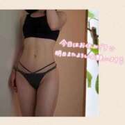 ヒメ日記 2026/04/06 07:28 投稿 あやか 東京妻