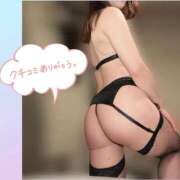 ヒメ日記 2026/04/08 12:28 投稿 あやか 東京妻