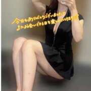 ヒメ日記 2026/04/12 15:48 投稿 あやか 東京妻