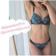 ヒメ日記 2026/04/20 07:28 投稿 あやか 東京妻