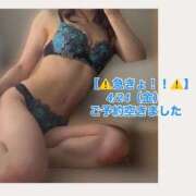 ヒメ日記 2026/04/22 23:38 投稿 あやか 東京妻