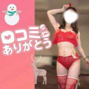 ヒメ日記 2026/04/26 18:08 投稿 あやか 東京妻