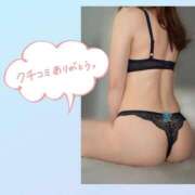 ヒメ日記 2026/04/28 20:48 投稿 あやか 東京妻