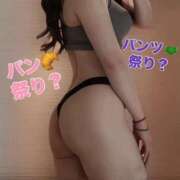 ヒメ日記 2026/05/13 21:08 投稿 あやか 東京妻