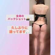 ヒメ日記 2026/05/21 23:08 投稿 あやか 東京妻