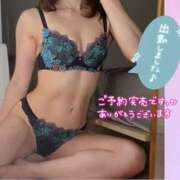 ヒメ日記 2026/05/31 05:48 投稿 あやか 東京妻