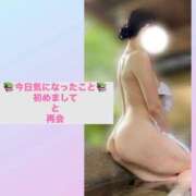ヒメ日記 2026/06/07 23:18 投稿 あやか 東京妻