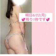 ヒメ日記 2026/06/21 13:18 投稿 あやか 東京妻