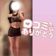 ヒメ日記 2026/07/01 16:28 投稿 あやか 東京妻