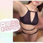 ヒメ日記 2026/07/18 21:28 投稿 あやか 東京妻