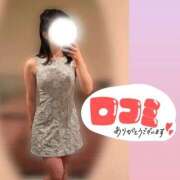 ヒメ日記 2026/08/13 12:38 投稿 あやか 東京妻
