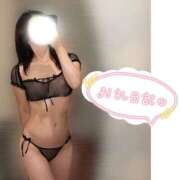 ヒメ日記 2026/09/14 20:16 投稿 あやか 東京妻