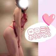 ヒメ日記 2026/10/10 11:28 投稿 あやか 東京妻