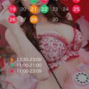 ヒメ日記 2026/03/28 16:38 投稿 鈴原しおり LUXE(リュクス)