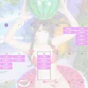 ヒメ日記 2026/09/06 22:52 投稿 鈴原しおり LUXE(リュクス)
