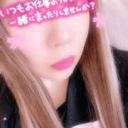 ヒメ日記 2026/03/08 10:18 投稿 新人かぐや 奥様メモリアル