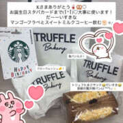 つき はっぴーなのさ！ おクンニ学園 練馬分校