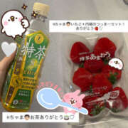 つき のびのび〜！ おクンニ学園 練馬分校