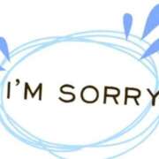 おとは お休みです。 マダムバンク 富山本店