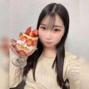 ヒメ日記 2026/04/01 23:06 投稿 るるあ デリヘルラボ・クレージュ