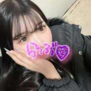 ヒメ日記 2026/04/09 22:06 投稿 るるあ デリヘルラボ・クレージュ